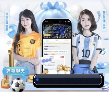 平博官方网站 APP 深度功能